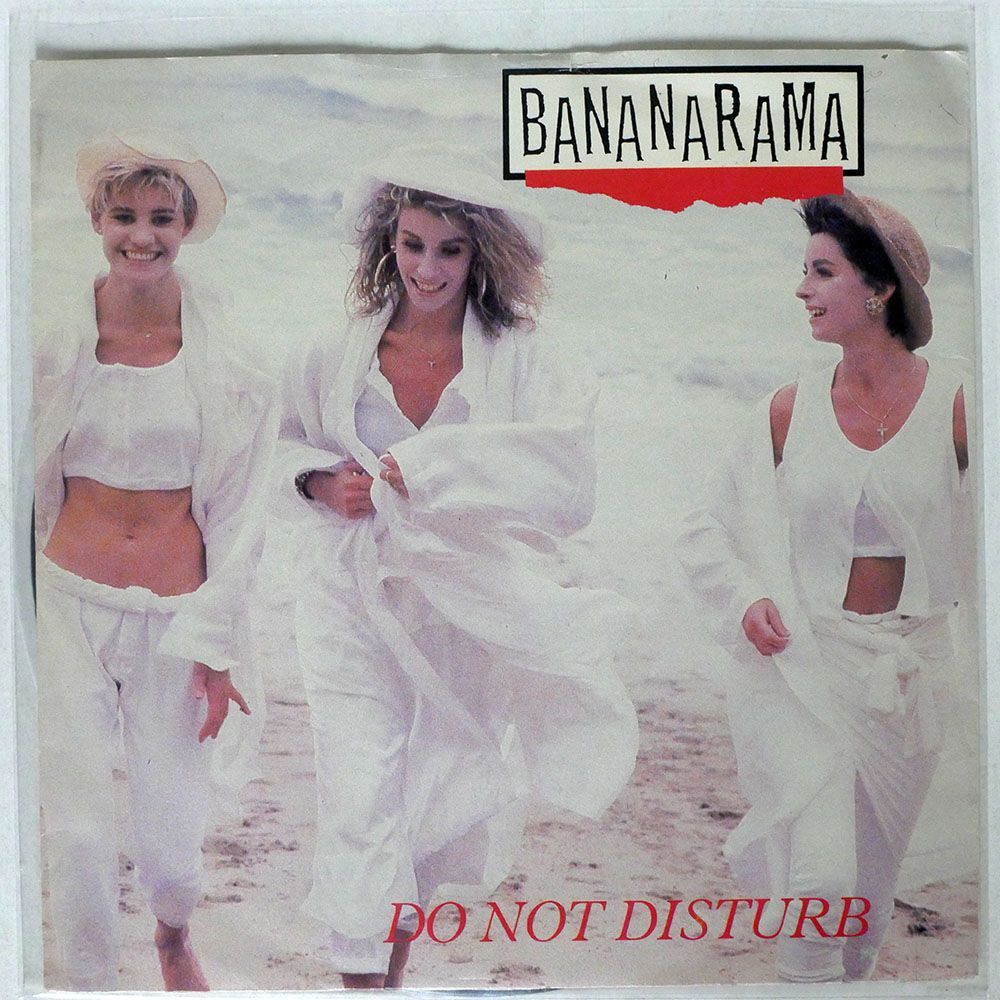 BANANARAMA/DO NOT DISTURB/LONDON NANA9 7 □_画像1