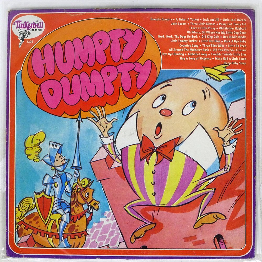  rice UNKNOWN ARTIST/HUMPTY DUMPTY/TINKERBELL 3304 LP