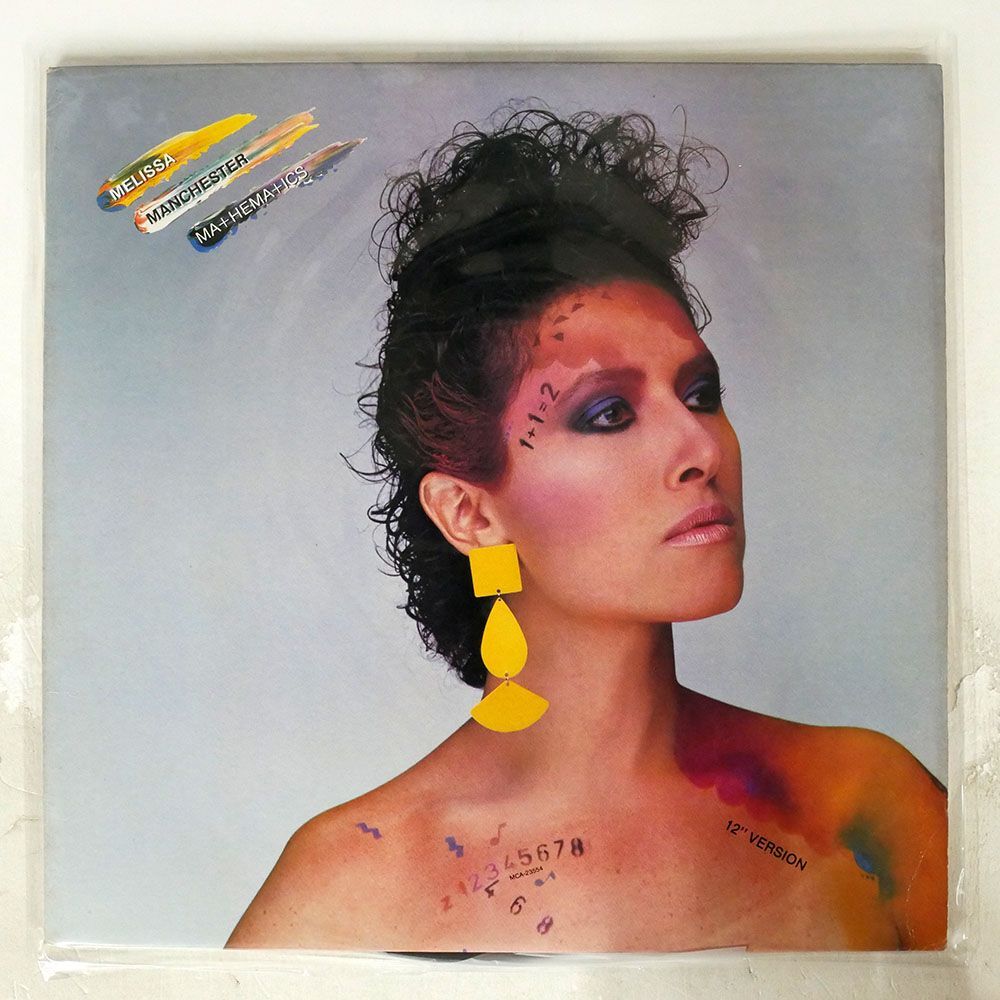 米 MELISSA MANCHESTER / ABC/MATHEMATICS/MCA MCA23554 12_画像1