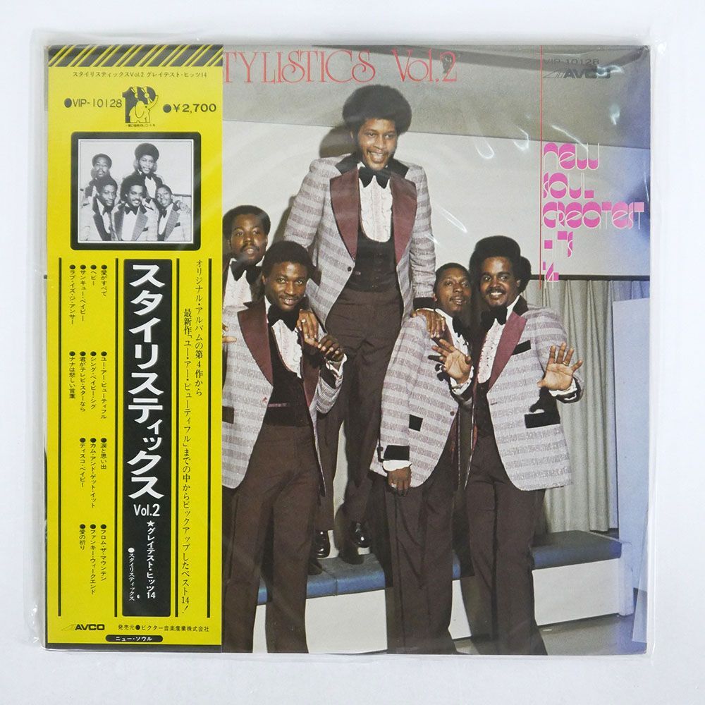 帯付き STYLISTICS/BEST OF THE VOLUME II/AVCO VIP10128 LP_画像1