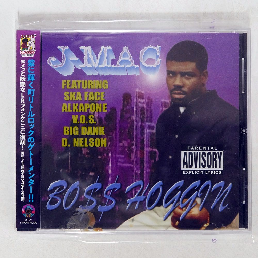 J-MAC/BOSS HOGGIN/PUP DOG RECORDS GL2-22 CD □_画像1