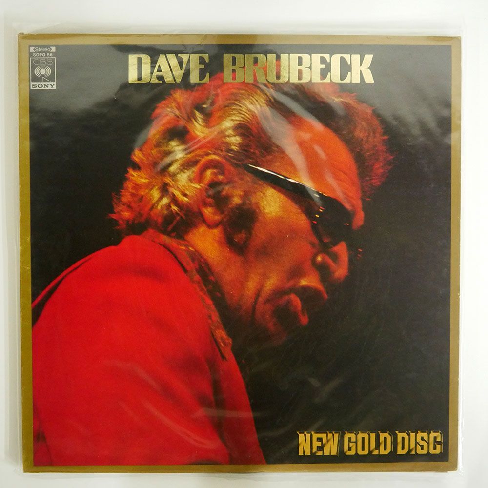 DAVE BRUBECK/NEW GOLD DISC/CBS/SONY SOPO56 LP_画像1