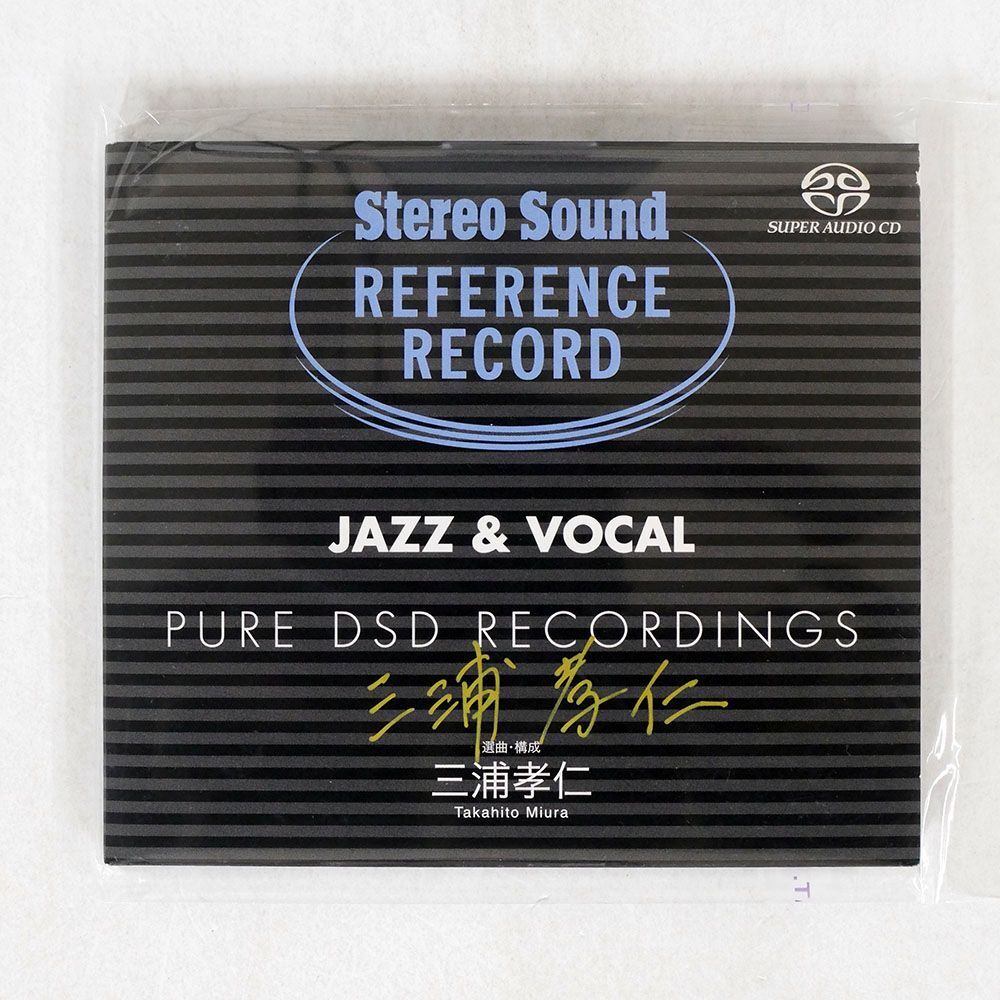 SACD デジパック VA/ピュアDSDレコーディングス ジャズ&ヴォーカル/ステレオサウンド SSRR4 CD □_画像1