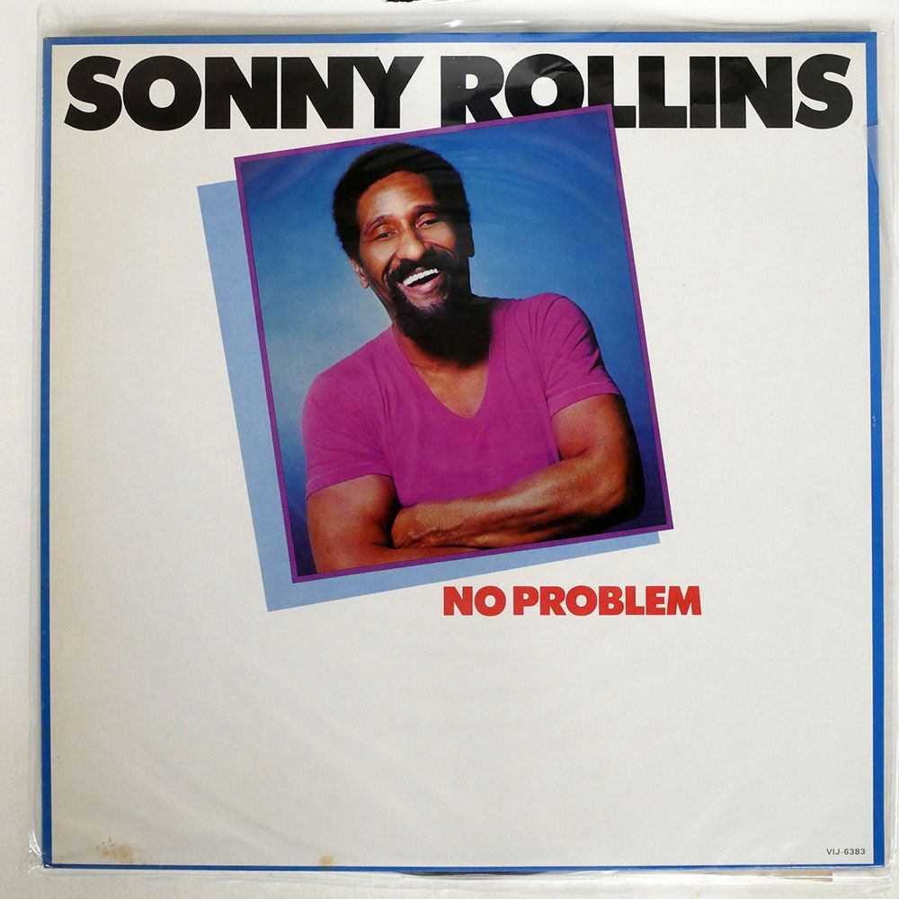 SONNY ROLLINS/NO PROBLEM/MILESTONE VIJ6383 LP_画像1