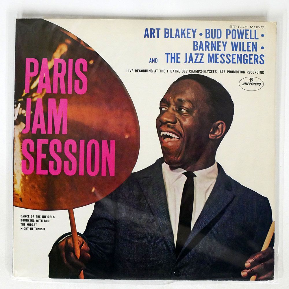 ART BLAKEY & JAZZ MESSENGERS/PARIS JAM SESSION/MERCURY BT1301 LP_画像1