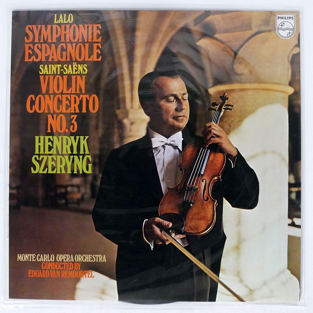 SZERYNG/LALO SYMPHONIE ESPAGNOLE/PHILIPS 13PC271 LP_画像1