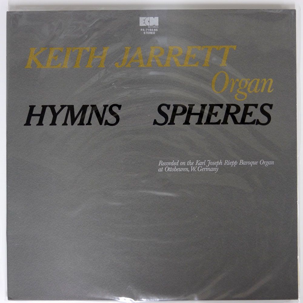 KEITH JARRET/HYMNS SPHERES/ECM PA7164 LP_画像1