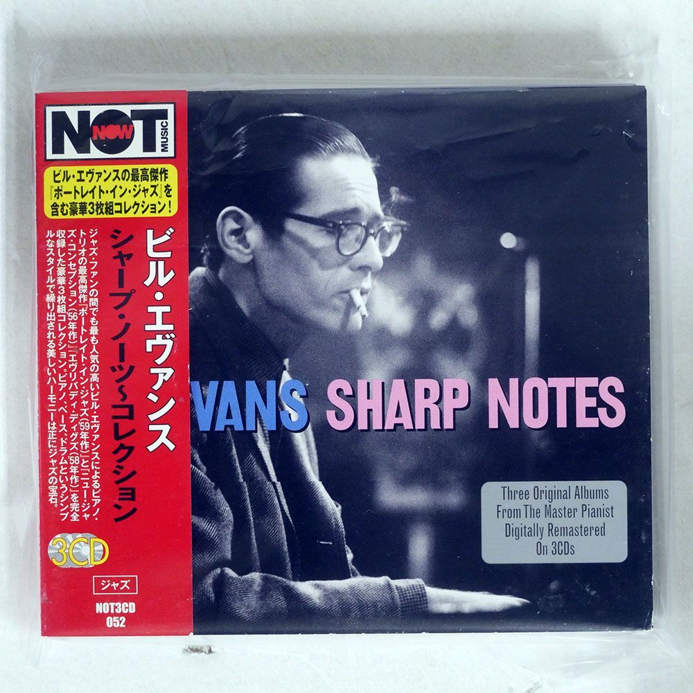 デジパック BILL EVANS/SHARP NOTES/NOT NOW MUSIC LIMITED NOT3CD052 CD_画像1