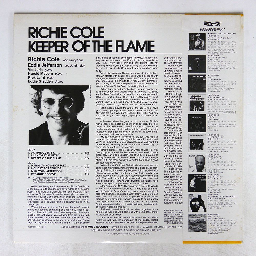 帯付き RICHIE COLE/KEEPER OF THE FLAME/MUSE K22P6001 LP_画像2