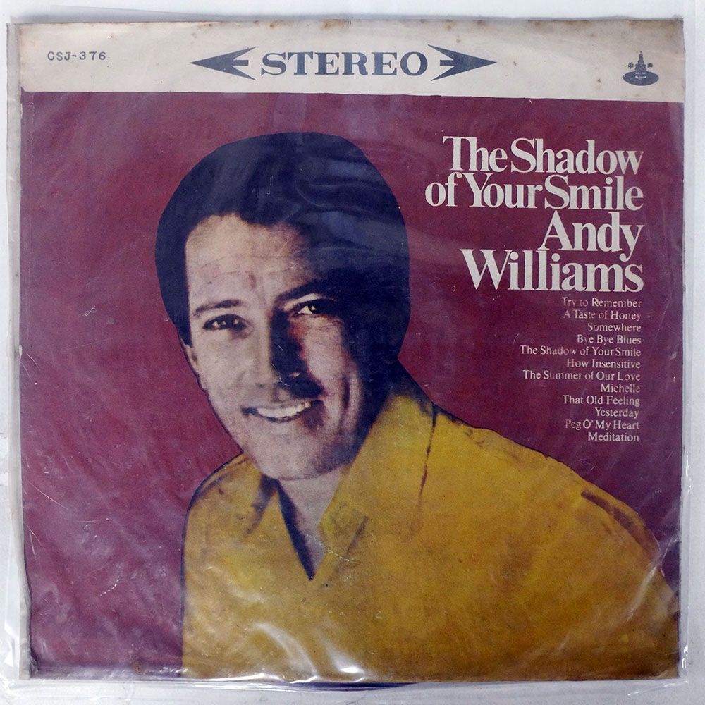 ANDY WILLIAMS/SHADOW OF YOUR SMILE/中聲 CSJ376 LP_画像1