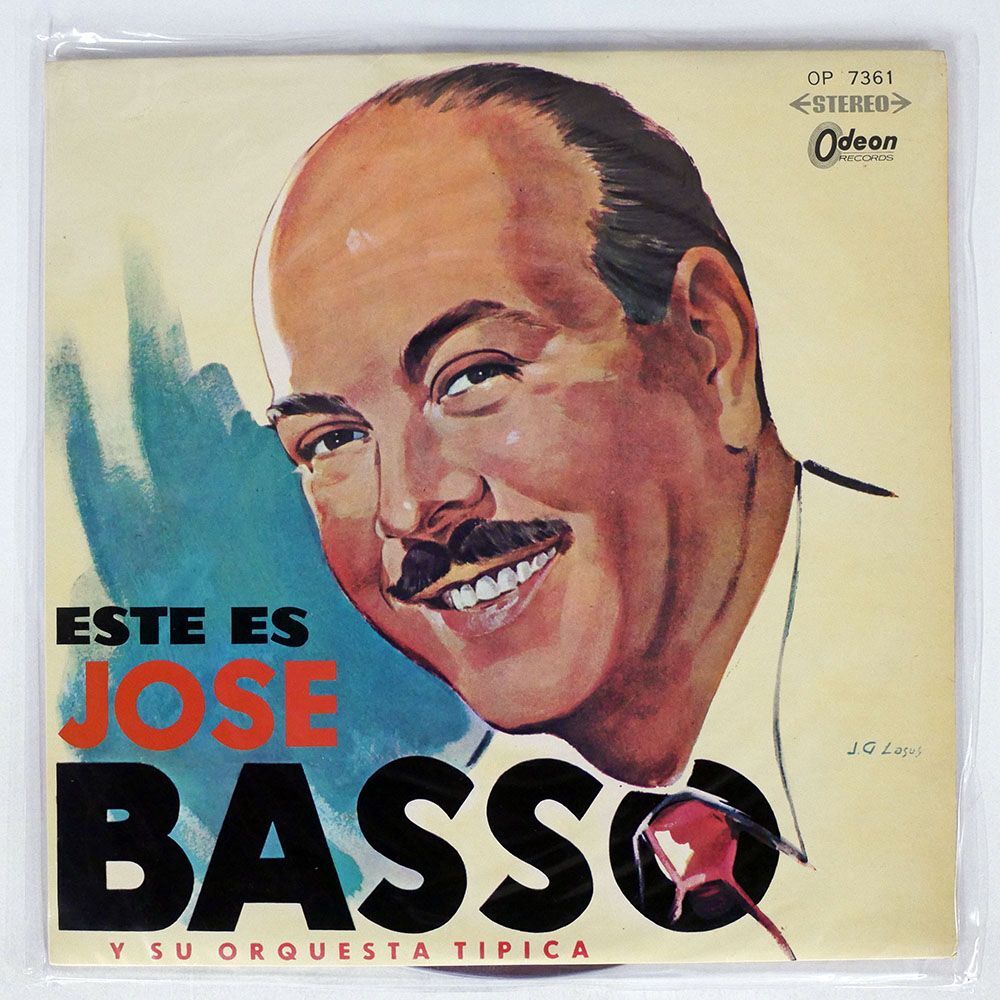 JOSE BASSO/ESTE ES/ODEON OP 7361 LP_画像1