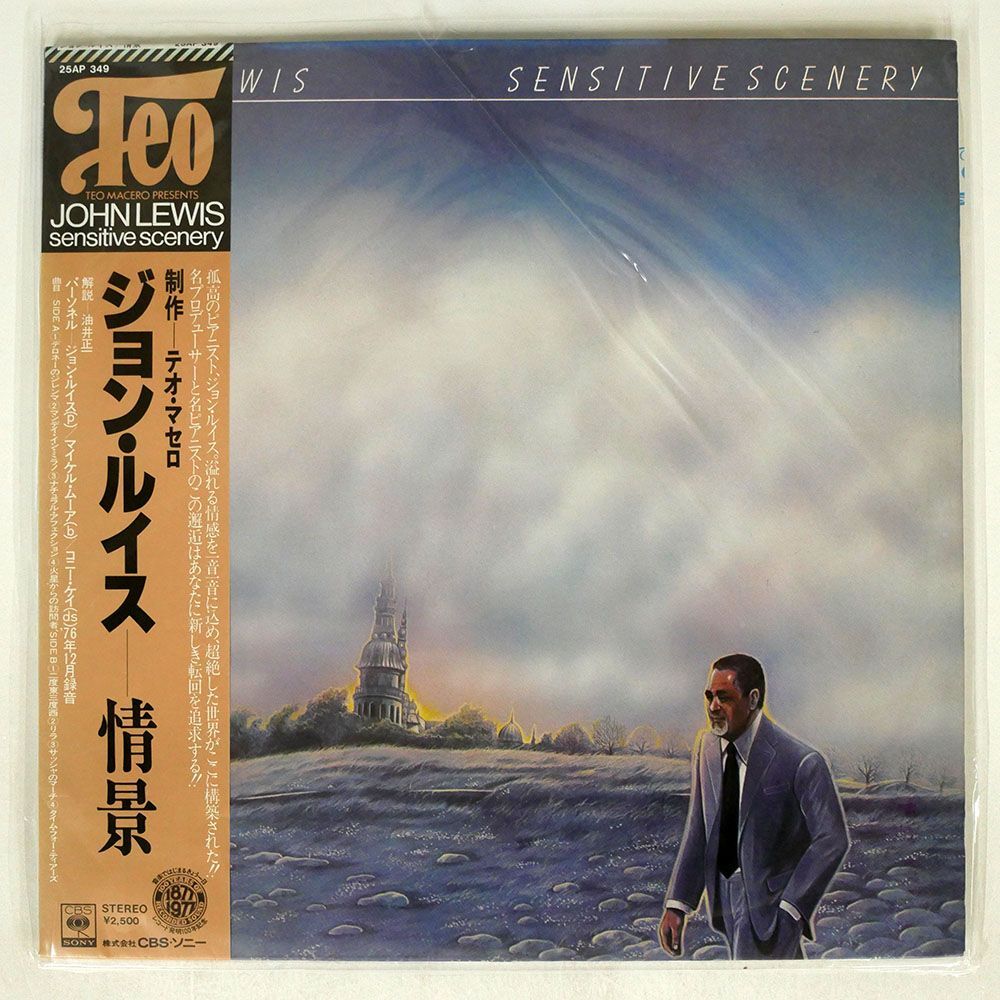 帯付き JOHN LEWIS/SENSITIVE SCENERY/CBS/SONY 25AP349 LP_画像1