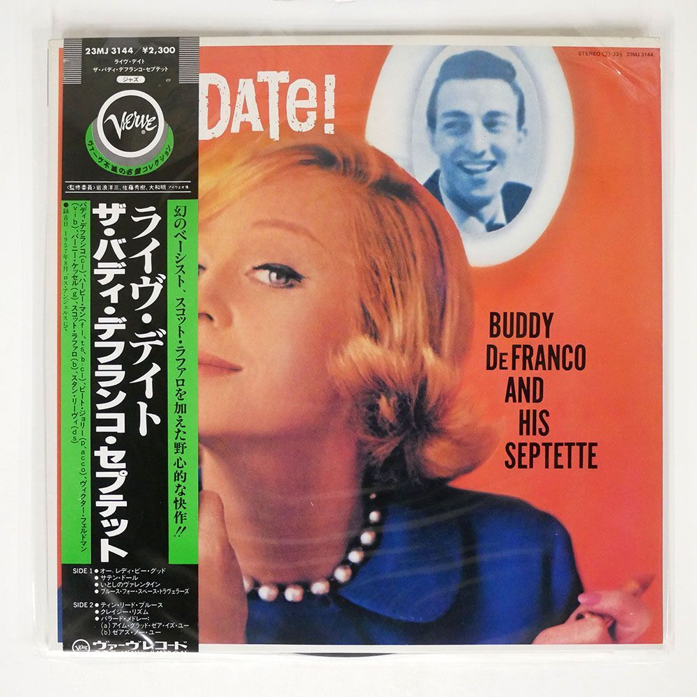 帯付き BUDDY DEFRANCO SEPTETTE/LIVE DATE!/VERVE 23MJ3144 LP_画像1