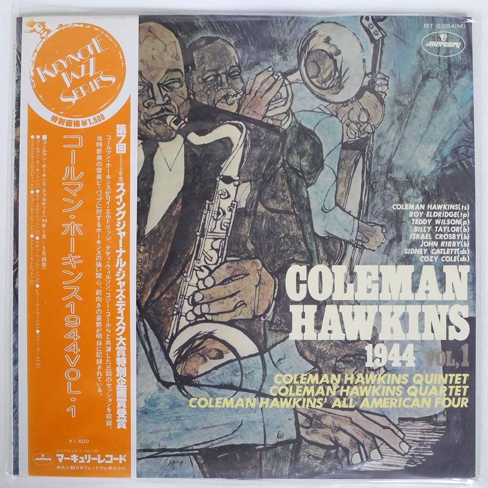 帯付き COLEMAN HAWKINS/1944 VOL.1/MERCURY BT5254 LP_画像1