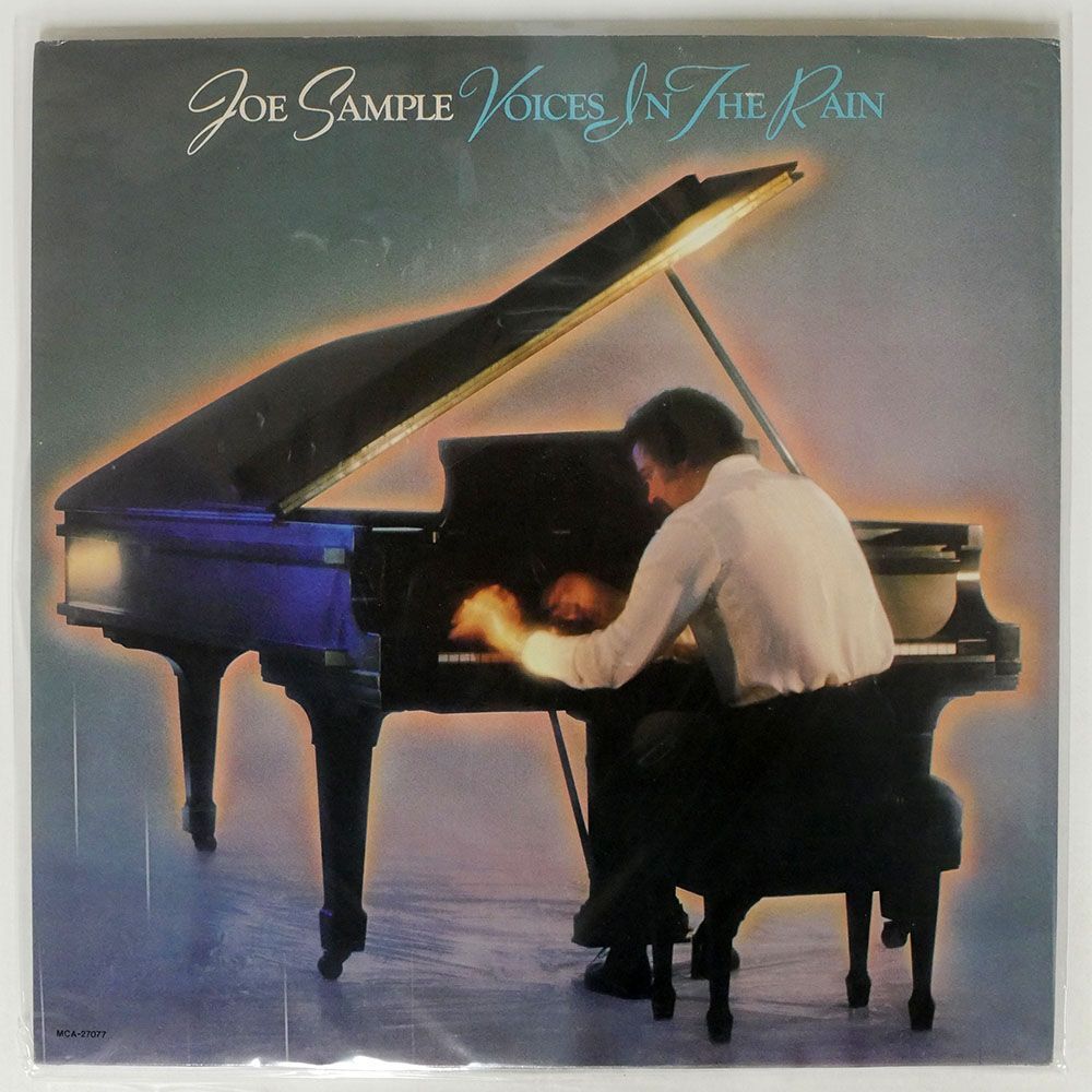 JOE SAMPLE/VOICES IN THE RAIN/MCA MCA27077 LP_画像1