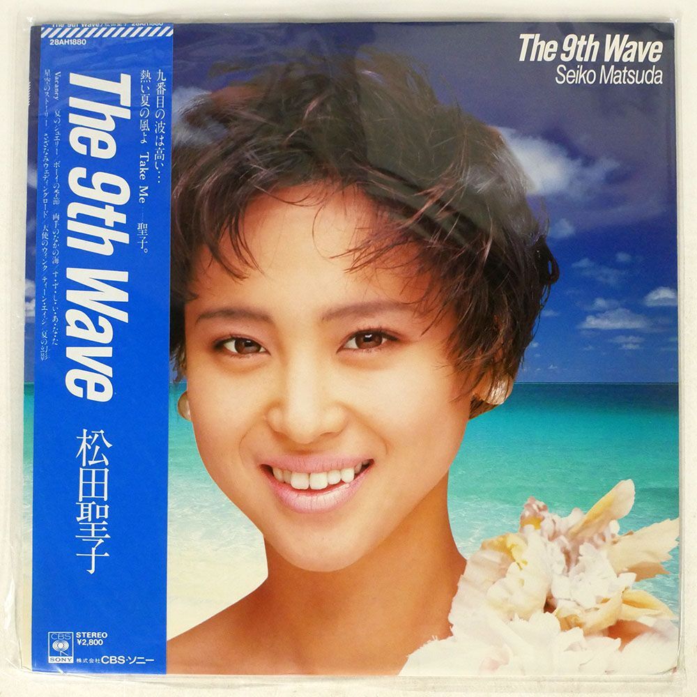 帯付き 松田聖子/9TH WAVE/CBSSONY 28AH1880 LP_画像1