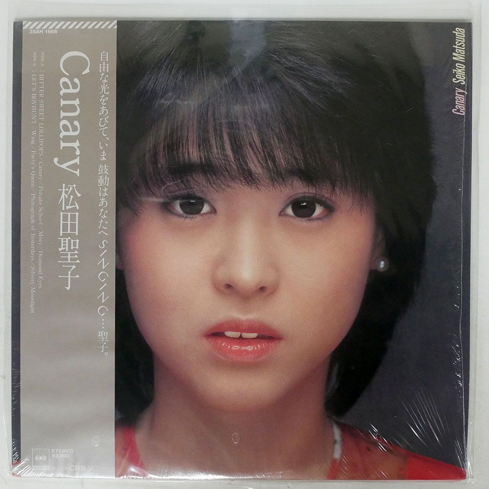 帯付き 松田聖子/CANARY/CBSSONY 28AH1666 LP_画像1