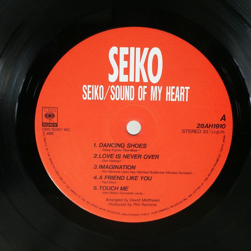  Matsuda Seiko /SOUND OF MY HEART/CBSSONY 28AH1910 LP