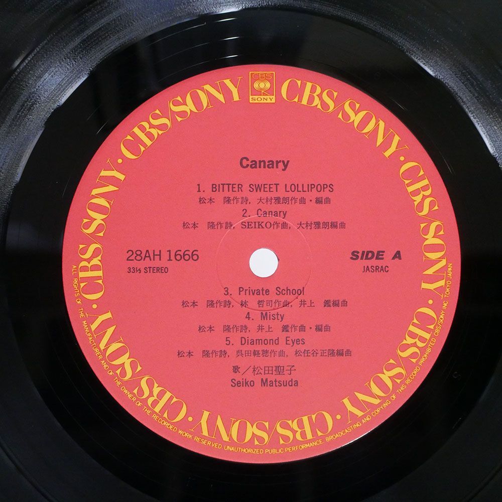 帯付き 松田聖子/CANARY/CBSSONY 28AH1666 LP_画像2