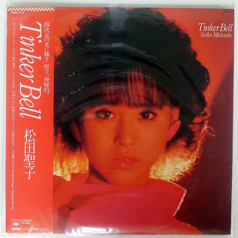 帯付き 松田聖子/TINKER BELL/CBS/SONY 28AH1734 LP_画像1