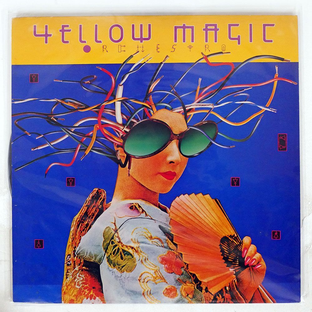  yellow * Magic *o-ke -stroke la/SAME/ALFA ALR6020 LP