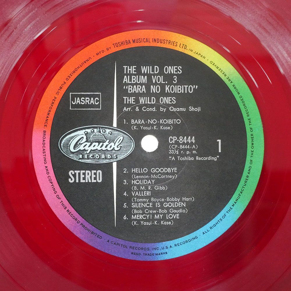  с поясом оби красный запись Wild Ones / альбом no. 3 сборник /CAPITOL CP8444 LP