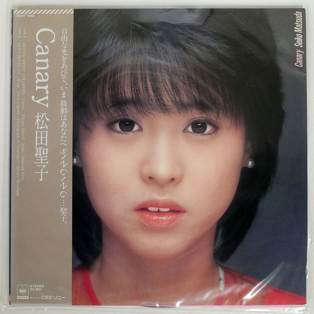 帯付き 松田聖子/CANARY/CBSSONY 28AH1666 LP_画像1