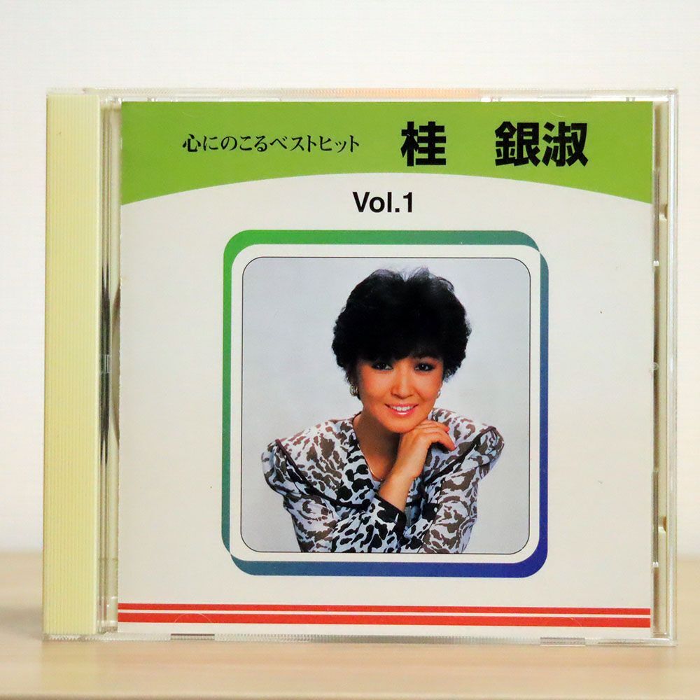  багряник японский серебряный ./ сердце . осталось ./ Toshiba EMI TOKC-001 CD *