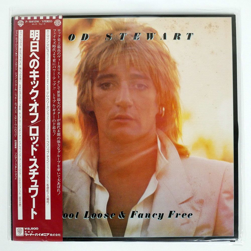 帯付き ROD STEWART/FOOT LOOSE & FANCY FREE/WARNER BROS. P10415W LP_画像1