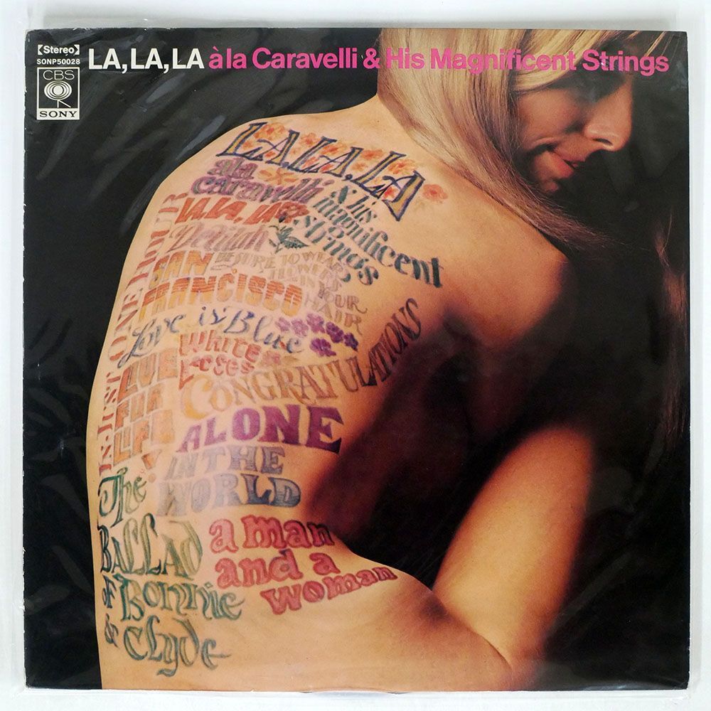 CARAVELLI AND HIS MAGNIFICENT STRINGS/LA LA LA/CBS/SONY SONP50028 LP_画像1