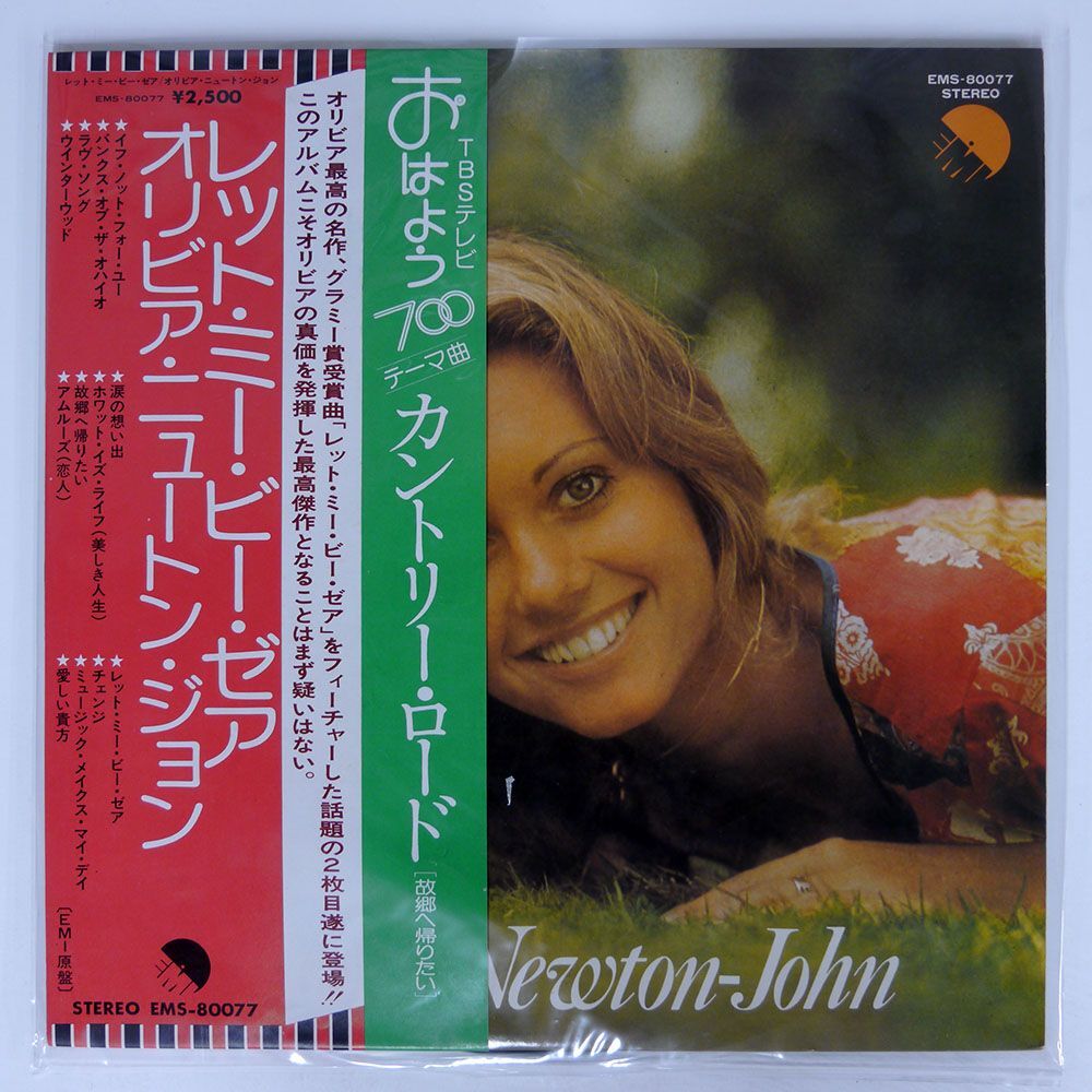 帯付き OLIVIA NEWTON JOHN/LET ME BE THERE/EMI EMS80077 LP_画像1