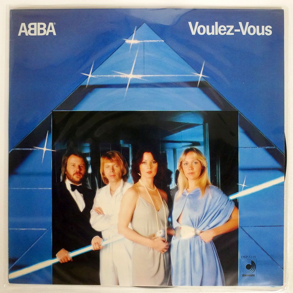 ABBA/VOULEZ-VOUS/DISCOMATE DSP5110 LP_画像1