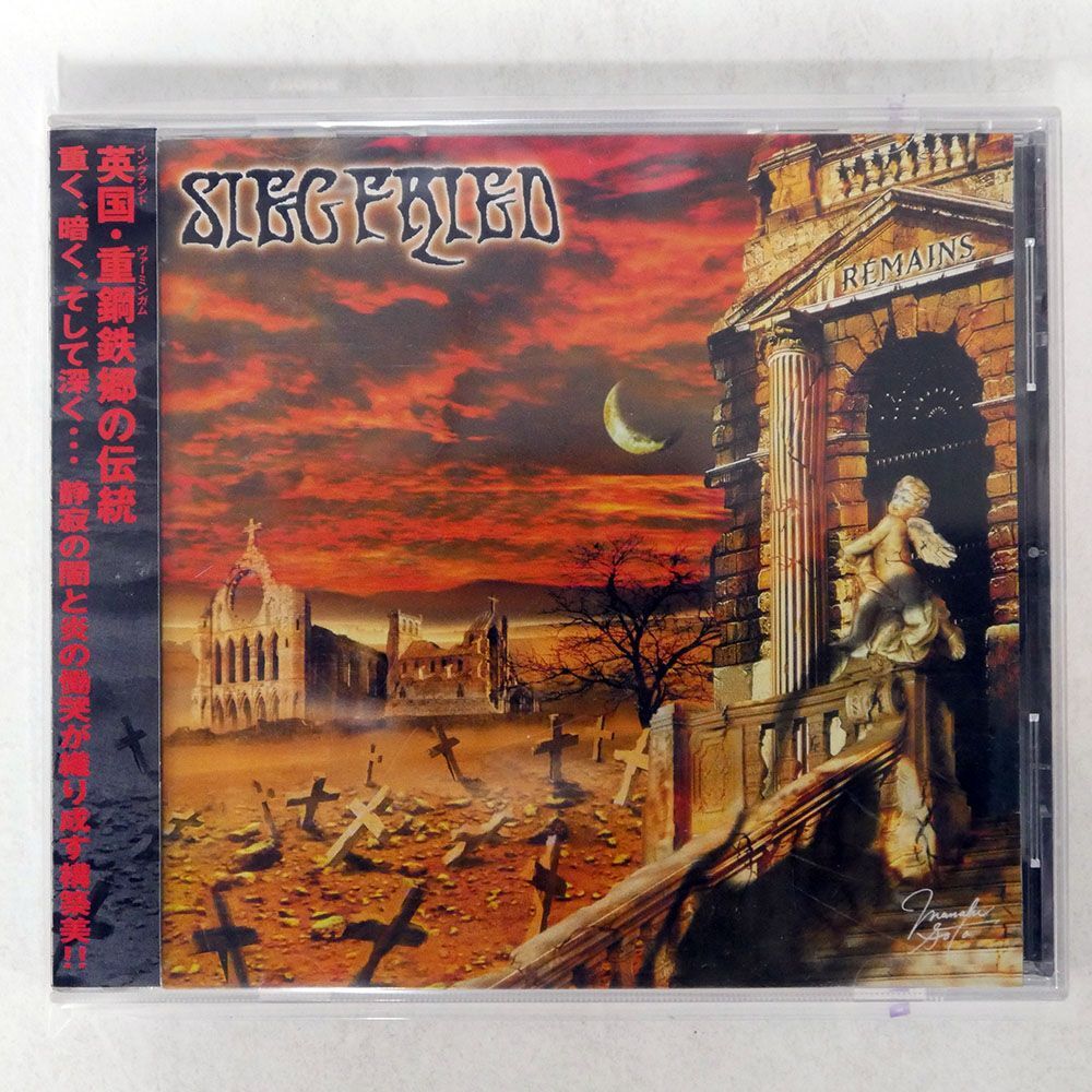 SIEGFRIED/REMAINS/NOT ON LABEL SGFD-0001 CD □_画像1