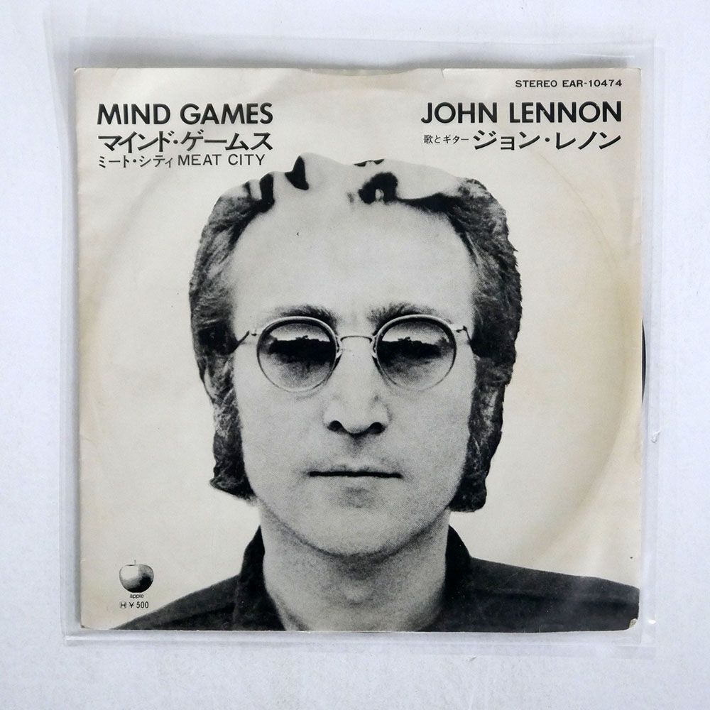 JOHN LENNON/MIND GAMES/APPLE EAR10474 7 □_画像1
