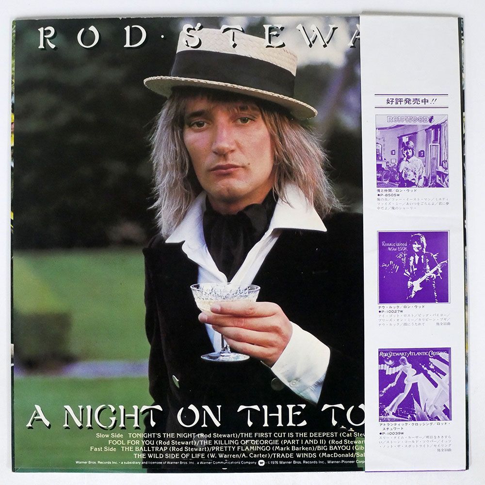 帯付き ROD STEWART/A NIGHT ON THE TOWN/WARNER BROS. P10188W LP_画像2