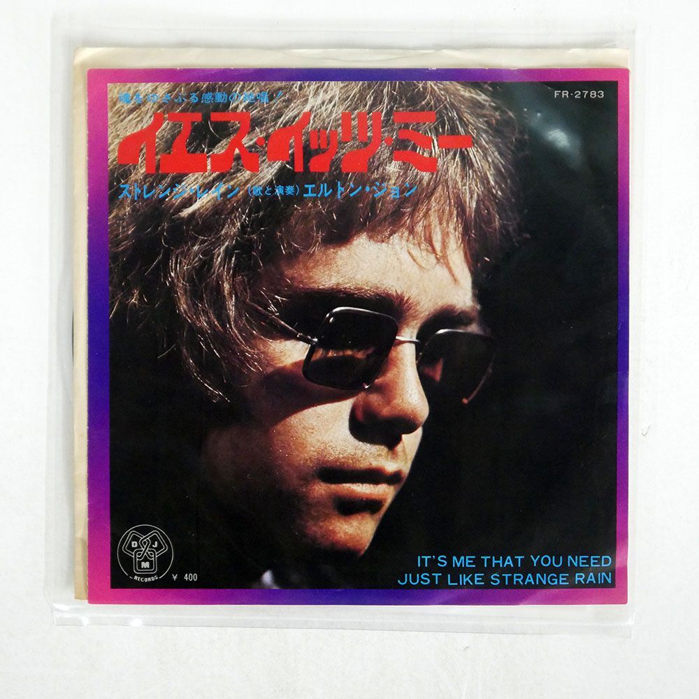 ELTON JOHN/IT’S ME THAT YOU NEED/DJM FR2783 7 □_画像1