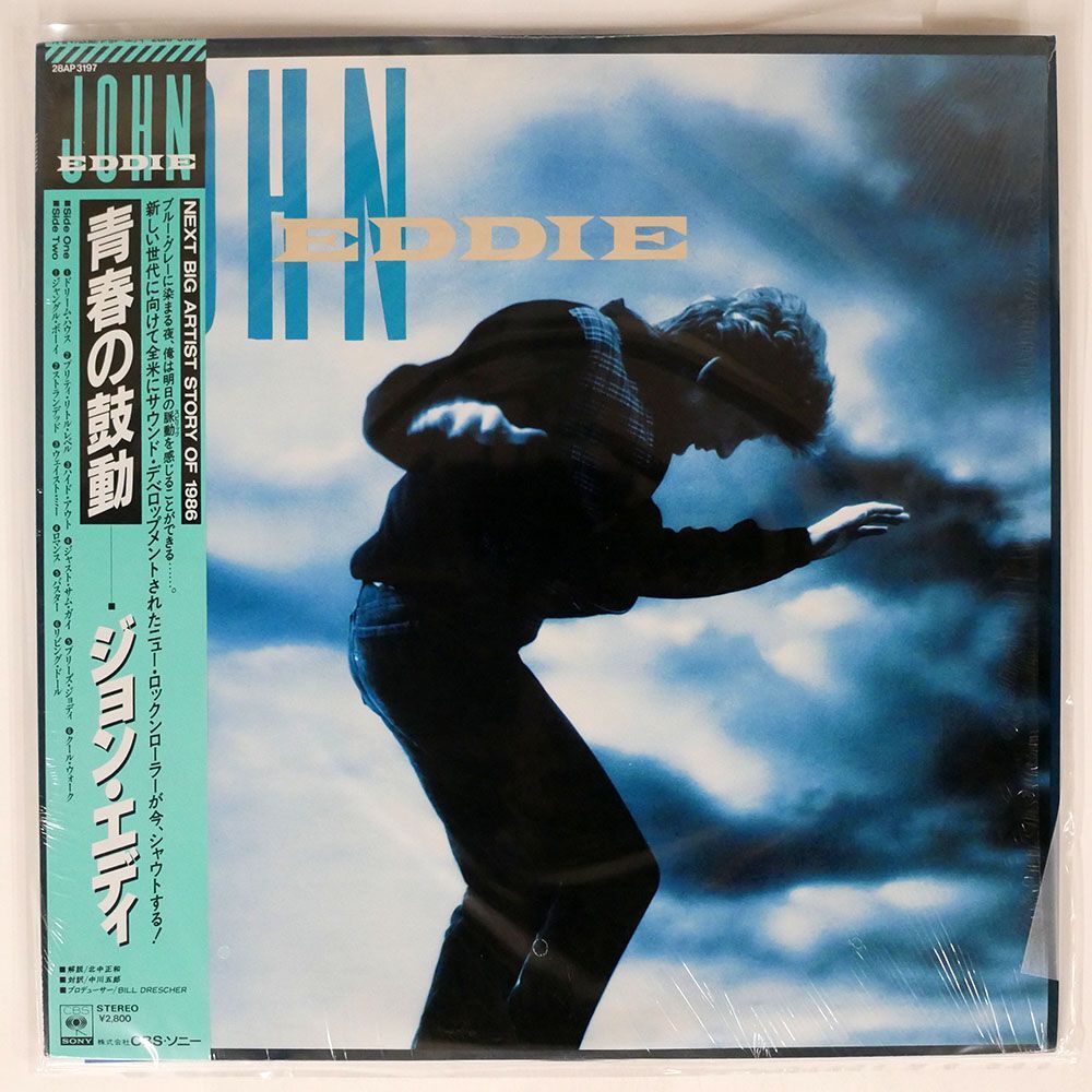 帯付き JOHN EDDIE/SAME/CBS/SONY 28AP3197 LP_画像1