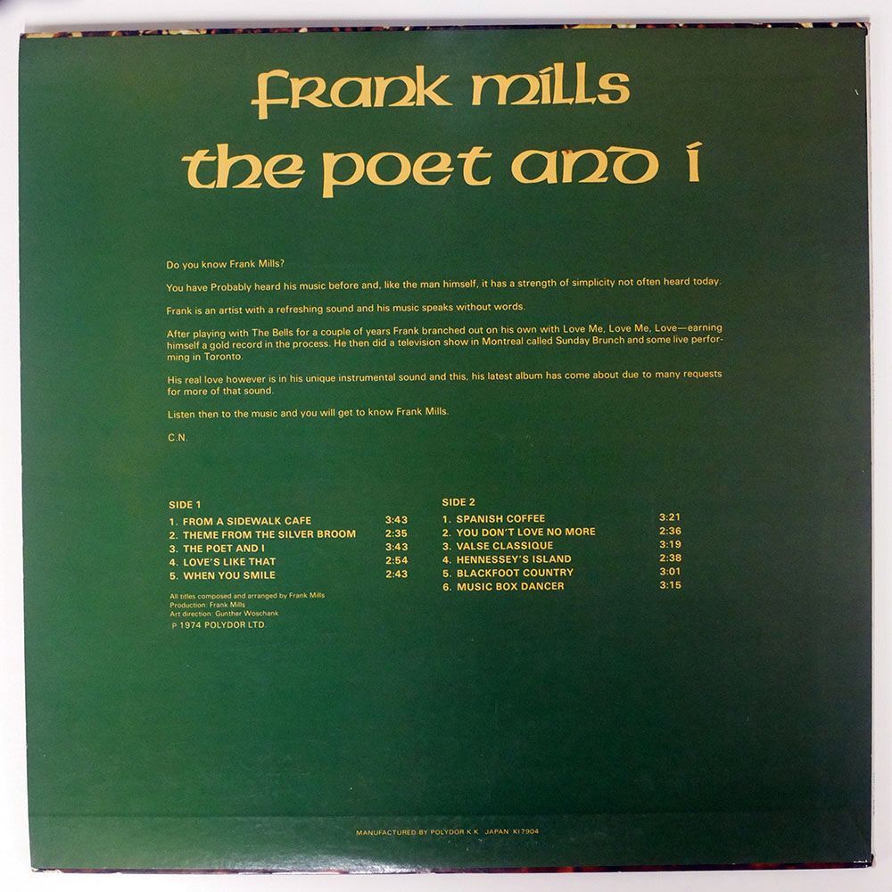 FRANK MILLS/POET AND I/POLYDOR MPF1222 LP_画像2