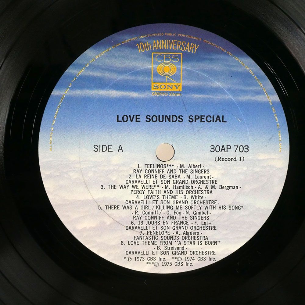 VA/LOVE SOUNDS SPECIAL/CBS/SONY 30AP703 LP_画像2