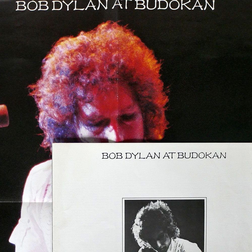 BOB DYLAN/AT BUDOKAN/CBS/SONY 40AP1100 LP_画像4