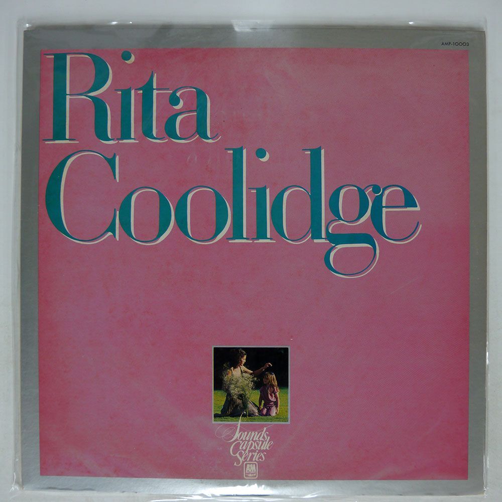 RITA COOLIDGE/SOUNDS CAPSULE/A&M AMP10003 LP_画像1