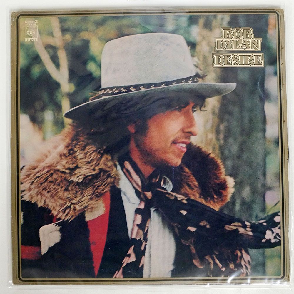 BOB DYLAN/DESIRE/CBS/SONY SOPO116 LP_画像1