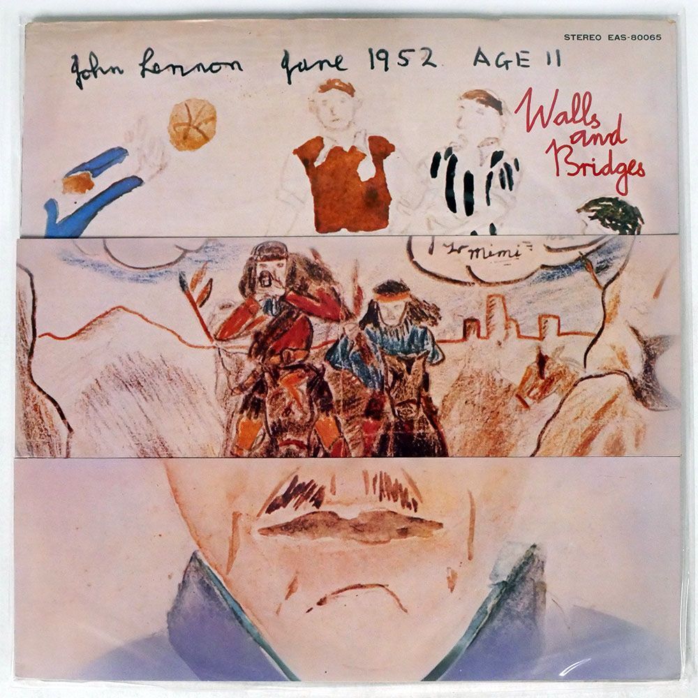 JOHN LENNON/WALLS AND BRIDGES/APPLE EAS80065 LP_画像1