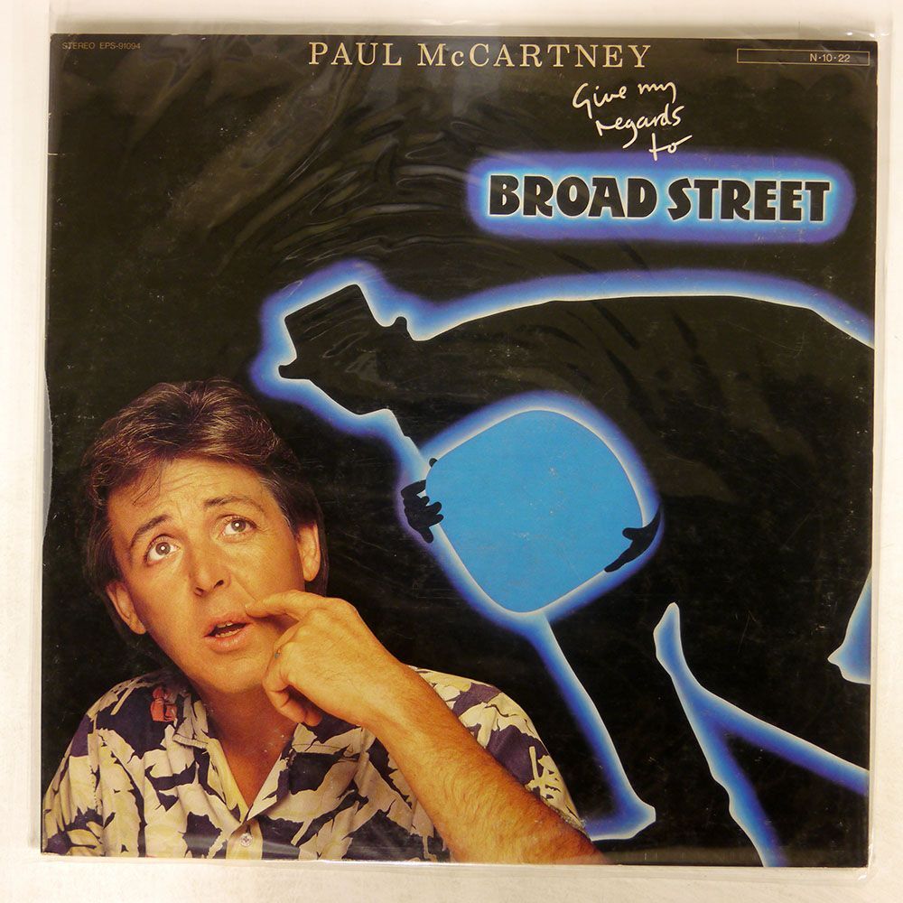 PAUL MCCARTNEY/BROAD STREET/EMI EPS91094 LP_画像1