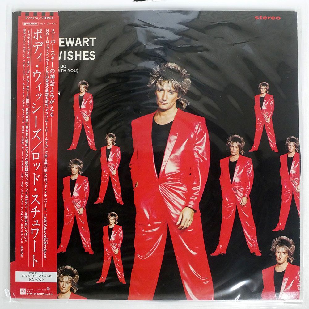 帯付き ROD STEWART/BODY WISHES/WARNER P11374 LP_画像1