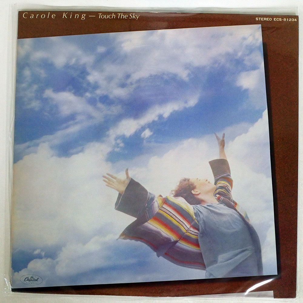 CAROL KING/TOUCH THE SKY/CAPITOL ECS81234 LP_画像1