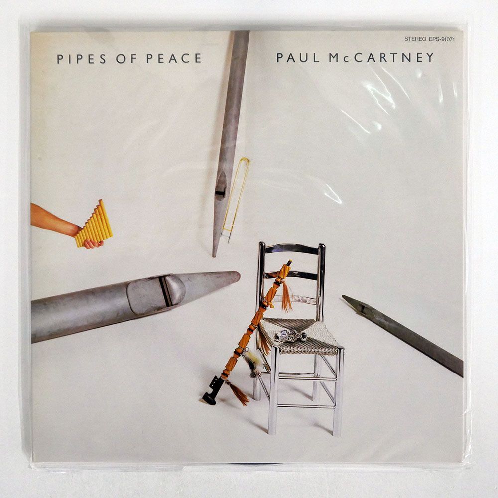 PAUL MCCARTNEY/PIPES OF PEACE/APPLE EPS91071 LP_画像1
