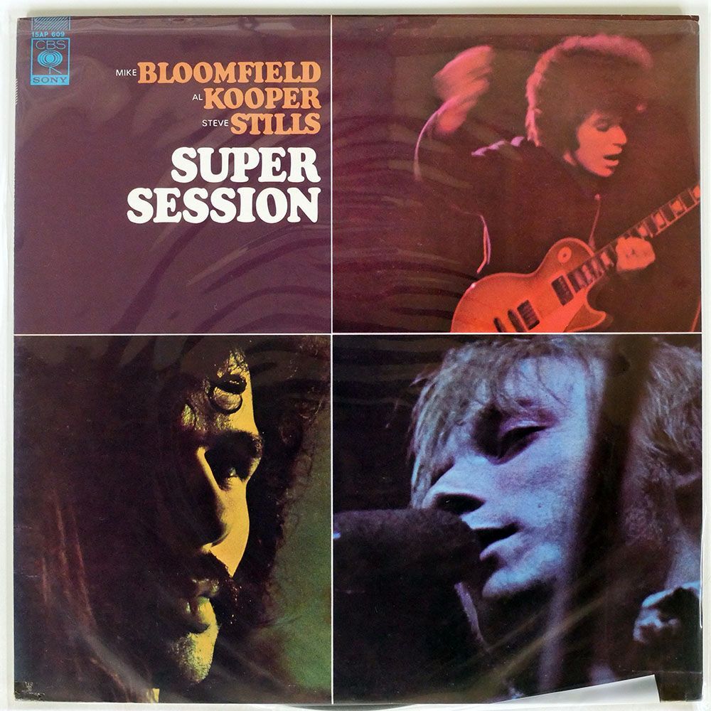 MIKE BLOOMFIELD/SUPER SESSION/CBS/SONY 15AP609 LP_画像1