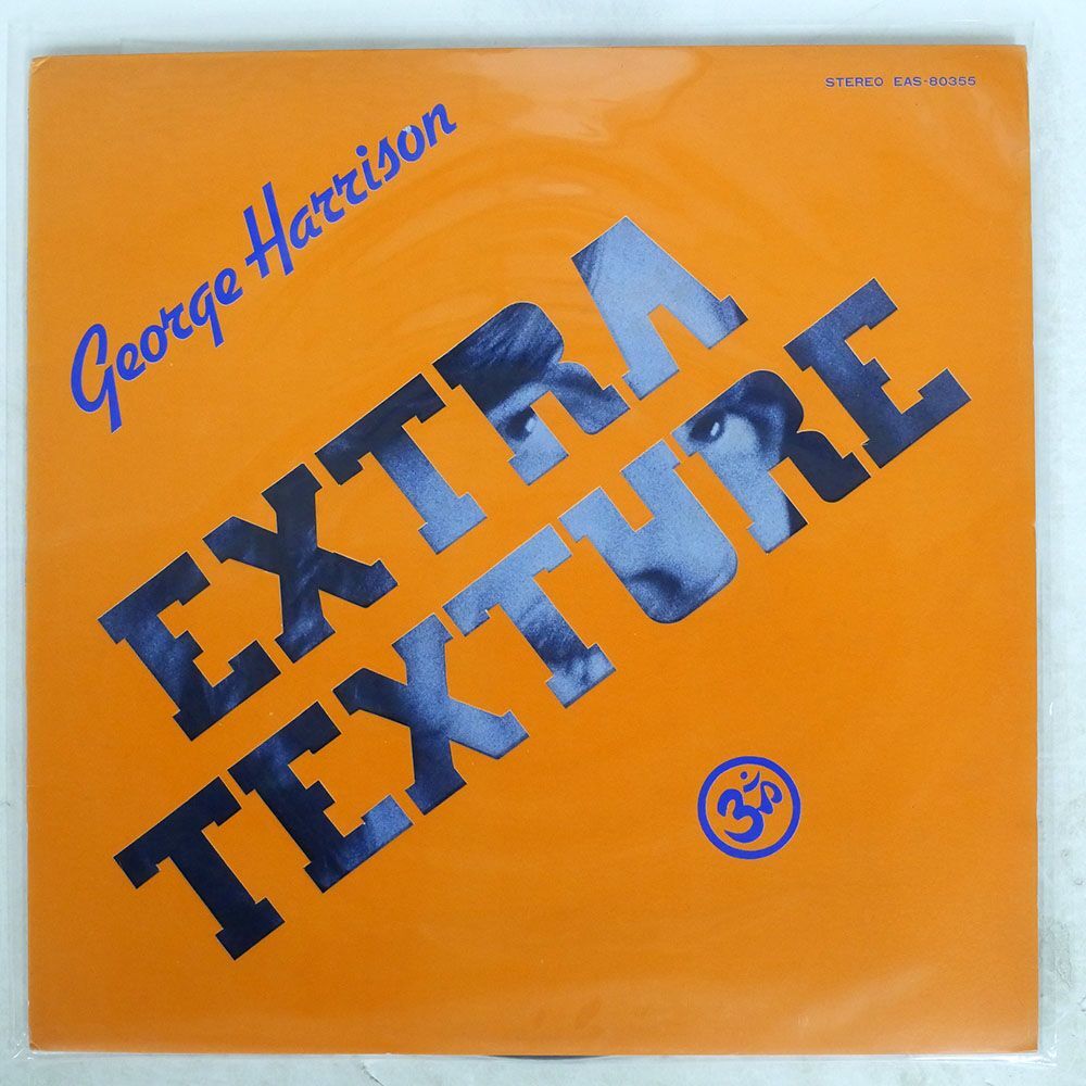 GEORGE HARRISON/EXTRA TEXTURE/APPLE EAS80355 LP_画像1