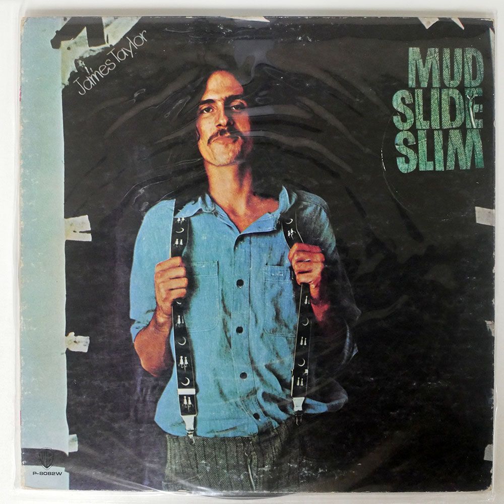 JAMES TAYLOR/MUD SLIDE SLIM AND THE BLUE HORIZON/WARNER BROS. P8082W LP_画像1